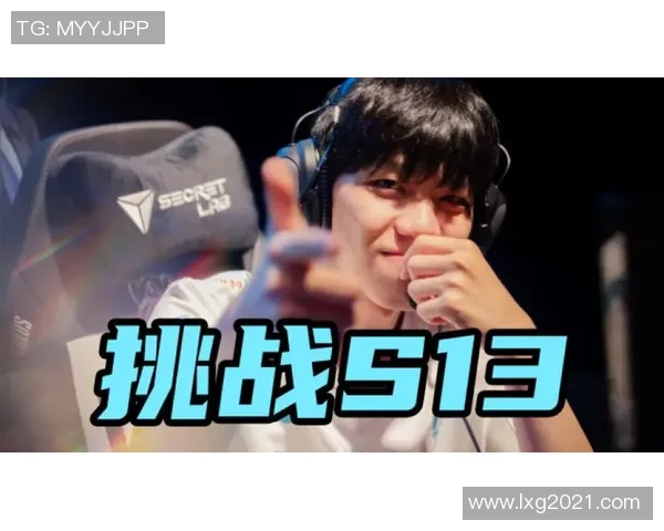 BLG逆袭之路：从挑战者到世界冠军的辉煌历程揭秘